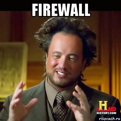 firewall 
