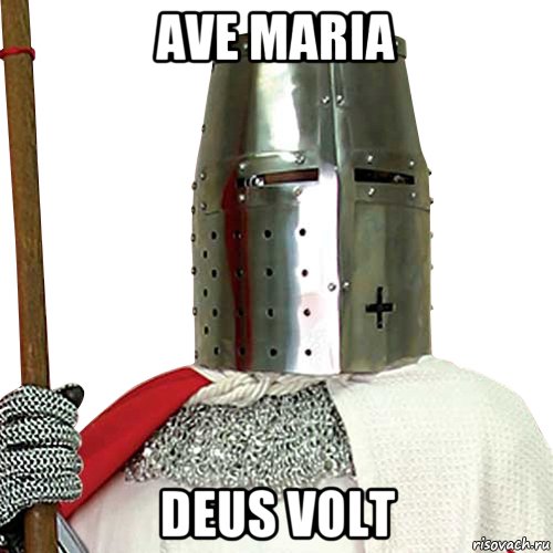 ave maria deus volt