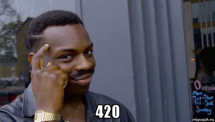  420