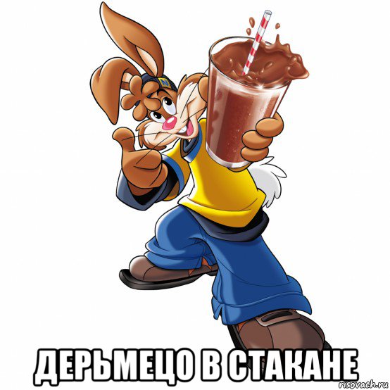  дерьмецо в стакане