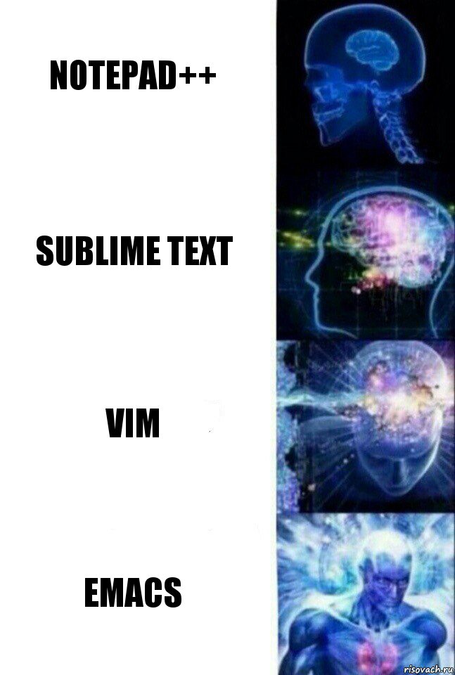 Notepad++ Sublime Text VIM EMACS, Комикс  Сверхразум