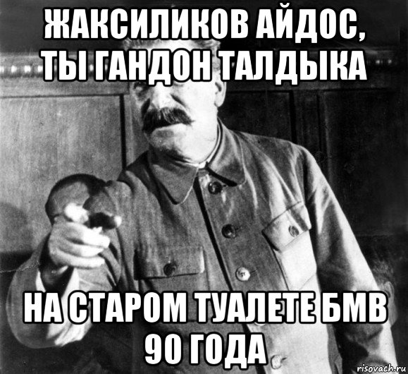 Секс Дедушки Туалете Без Гандон Видео