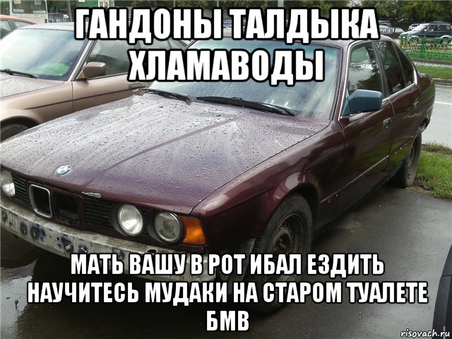Секс Дедушки Туалете Без Гандон Видео