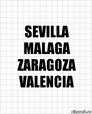 SEVILLA
MALAGA
ZARAGOZA
VALENCIA, Комикс  бумага