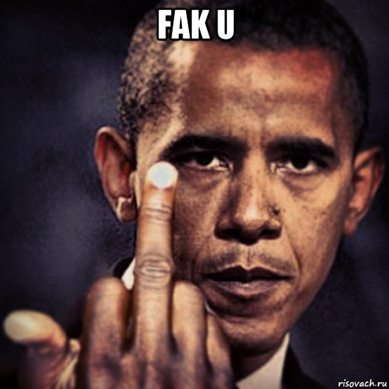 fak u 