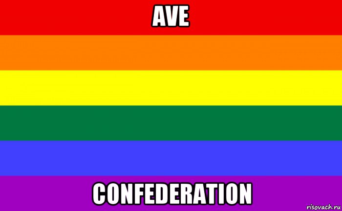 ave confederation, Мем Гей-флаг