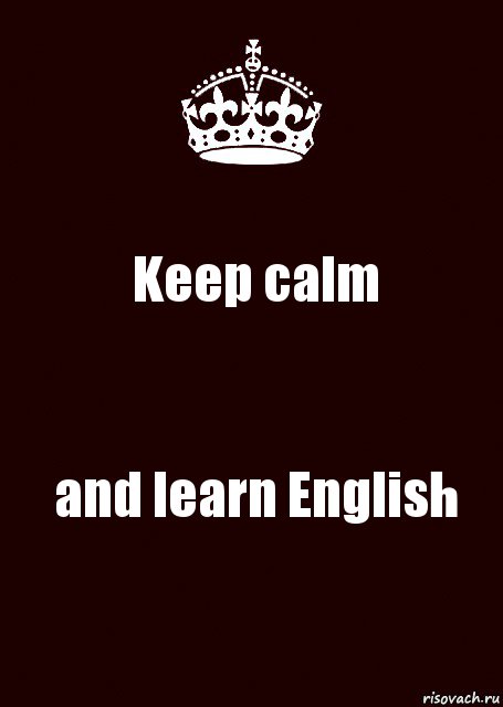 Keep calm and learn English, Комикс keep calm