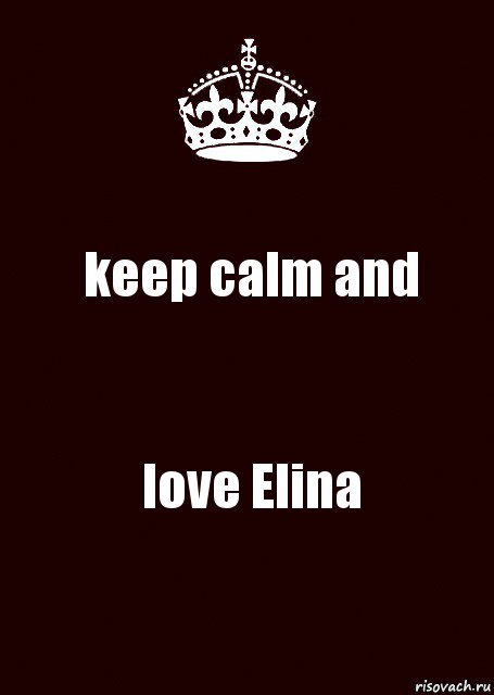 keep calm and love Elina, Комикс keep calm