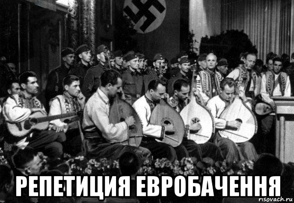  репетиция евробачення