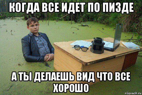 всё, порно российское на свадьбах думаю, что
