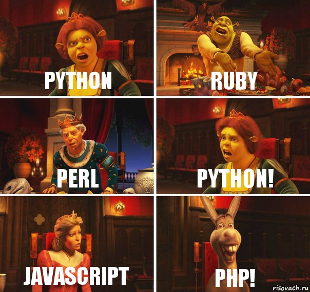 Python Ruby perl python! javascript php!, Комикс  Шрек Фиона Гарольд Осел