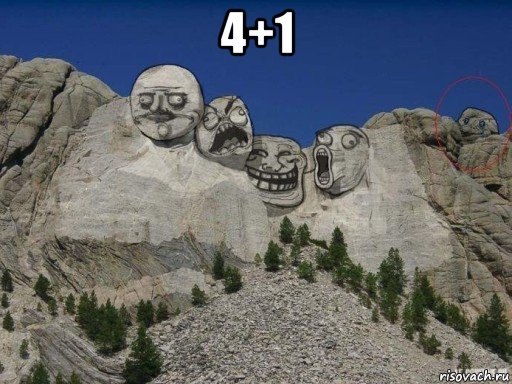 4+1 
