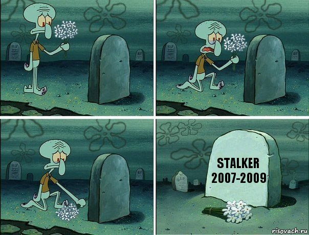 stalker 2007-2009, Комикс  Сквидвард хоронит