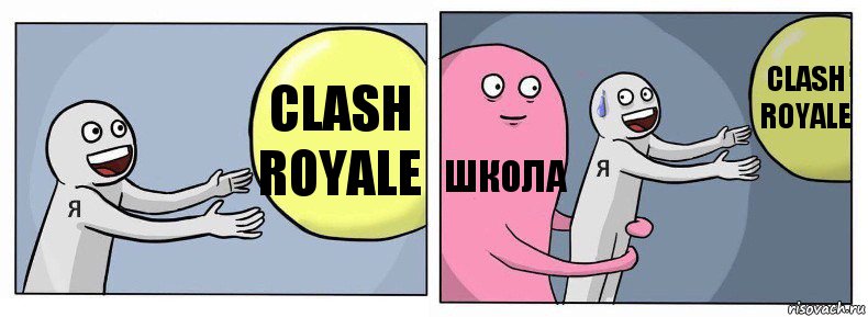 Clash Royale Школа Clash Royale, Комикс Я и жизнь