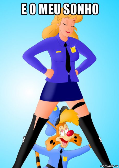e o meu sonho , Мем Bonkers