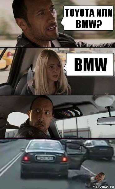 Toyota или BMW? BMW, Комикс Девочка в такси