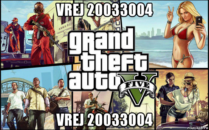 vrej 20033004 vrej 20033004