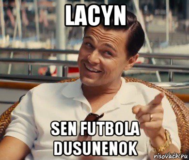 lacyn sen futbola dusunenok, Мем Хитрый Гэтсби