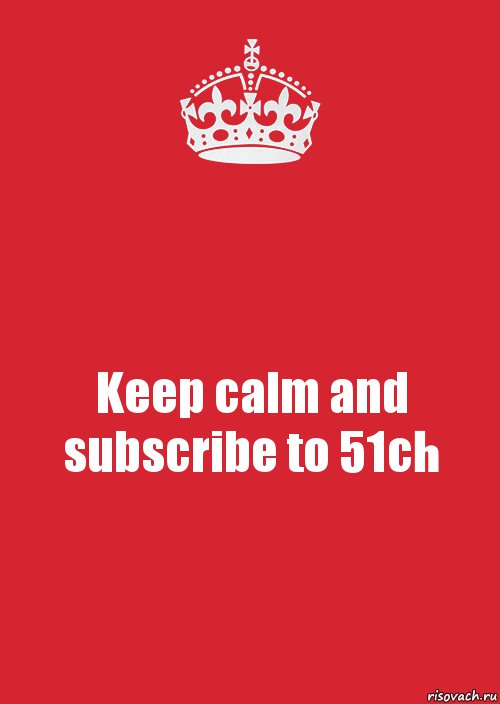 Keep calm and subscribe to 51ch, Комикс Keep Calm 3