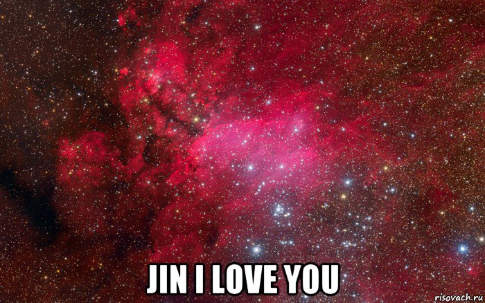  jin i love you, Мем космос