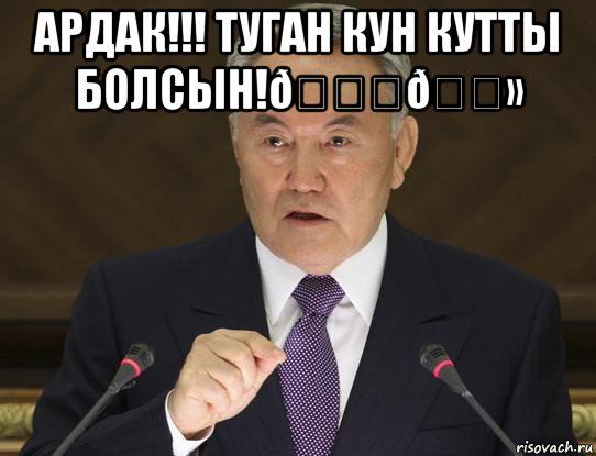смешная картинка, смешной комикс, прикол