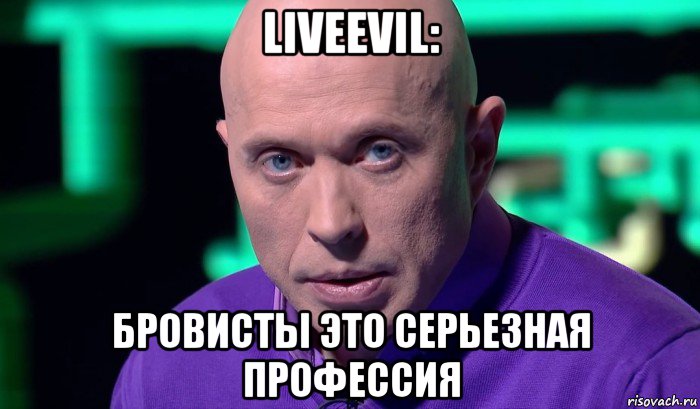 http://risovach.ru/upload/2017/06/mem/neobyasnimo-no-fakt_147257028_orig_.jpg