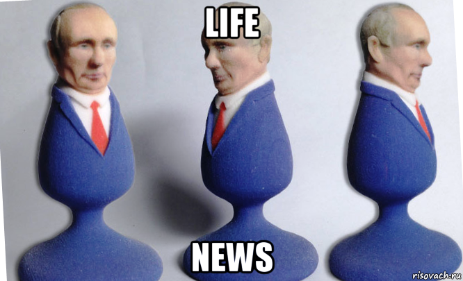 life news
