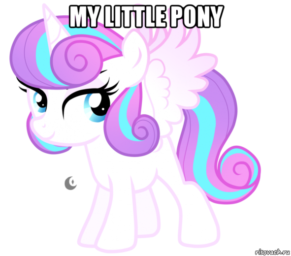 my little pony 