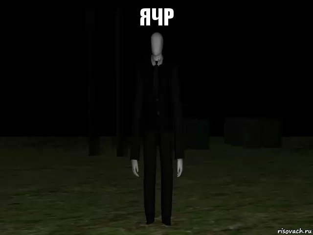 Ячр , Комикс Slender