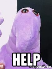  help, Мем СП   ЖДУН