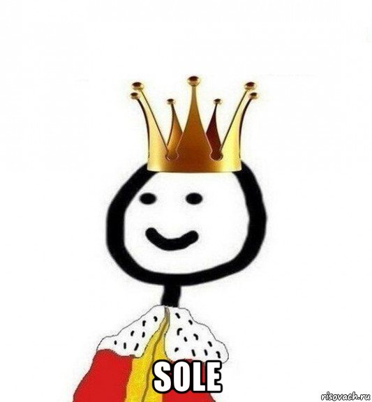  sole, Мем Теребонька Царь