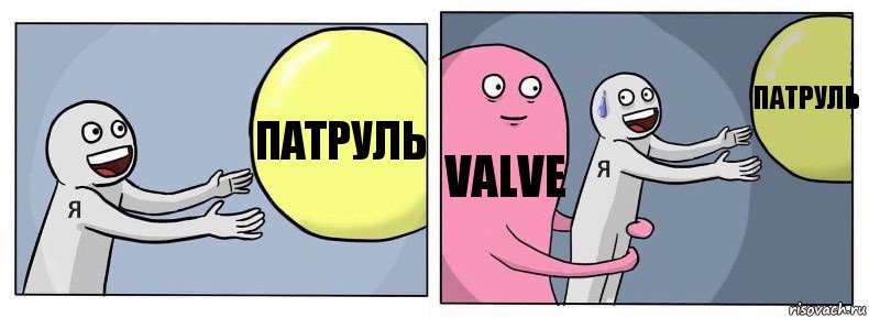 патруль valve патруль, Комикс Я и жизнь