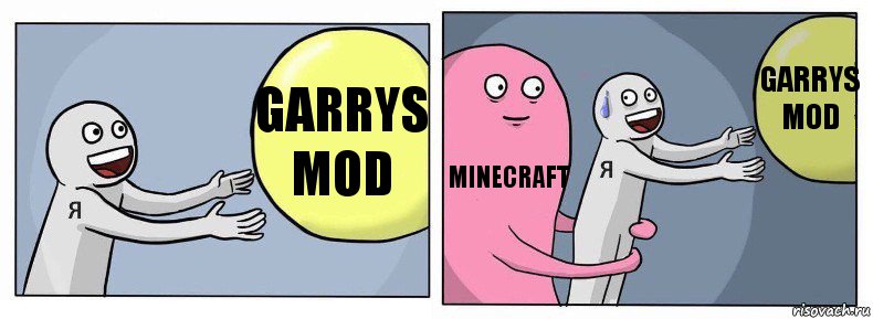 garrys mod minecraft garrys mod, Комикс Я и жизнь