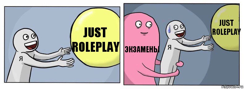 Just RolePlay Экзамены Just RolePlay, Комикс Я и жизнь