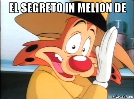 el segreto in melion de , Мем Bonkers