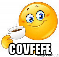  covfefe