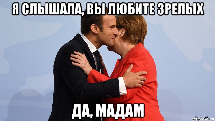 я слышала, вы любите зрелых да, мадам, Мем Дамы постарше