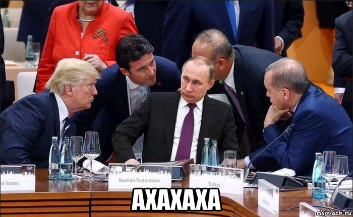  ахахаха, Мем Изоляция