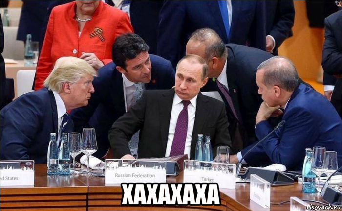  хахахаха, Мем Изоляция
