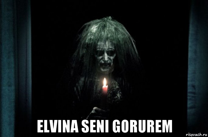  elvina seni gorurem, Мем Страшилка