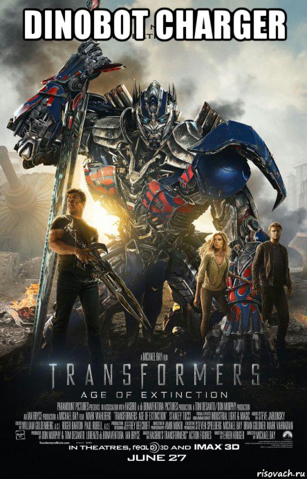 dinobot charger , Мем Transformers - Age of Extinction