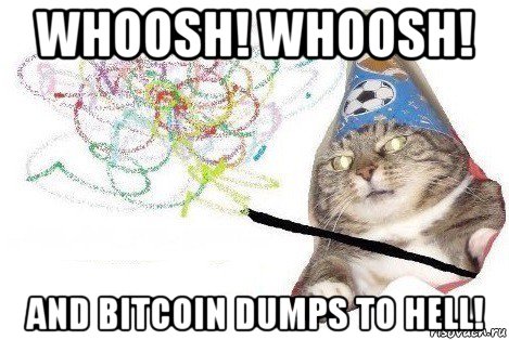 whoosh! whoosh! and bitcoin dumps to hell!, Мем Вжух мем