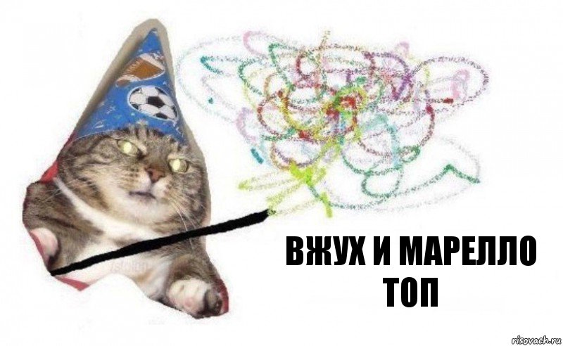 вжух и Марелло топ, Комикс    Вжух