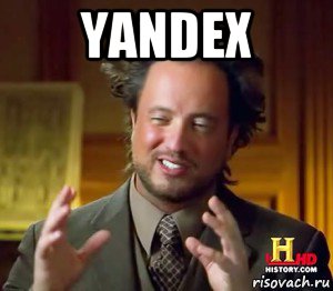 yandex 