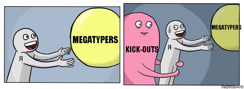 megatypers kick-outs megatypers, Комикс Я и жизнь