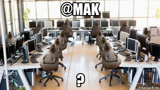 @mak ?