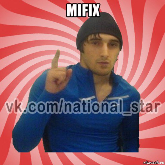 mifix 