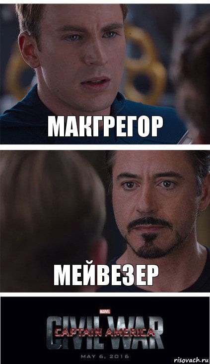 Макгрегор Мейвезер, Комикс   Гражданская Война