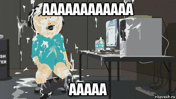 аааааааааааа ааааа