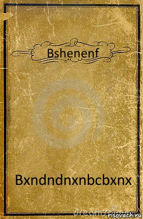 Bshenenf Bxndndnxnbcbxnx, Комикс обложка книги